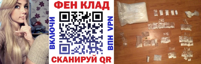 АМФЕТАМИН Premium  Заволжск 