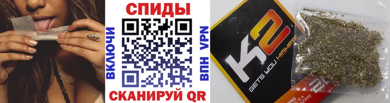БУТИРАТ оксана  гидра как войти  Заволжск 