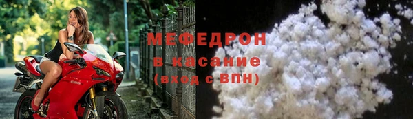тгк Аркадак