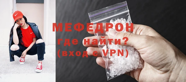 ПСИЛОЦИБИНОВЫЕ ГРИБЫ Вуктыл