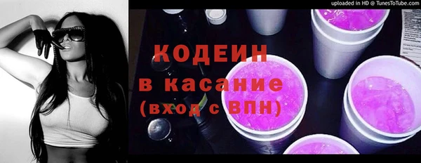 тгк Аркадак