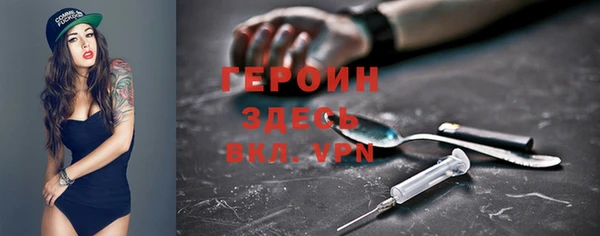 мдма Всеволожск
