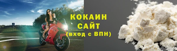 тгк Аркадак