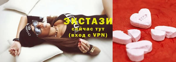 тгк Аркадак