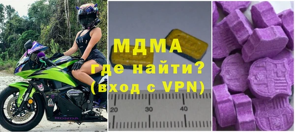 каннабис Армянск