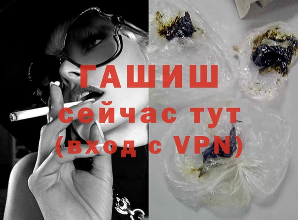 ПСИЛОЦИБИНОВЫЕ ГРИБЫ Вуктыл