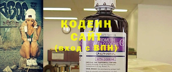 тгк Аркадак