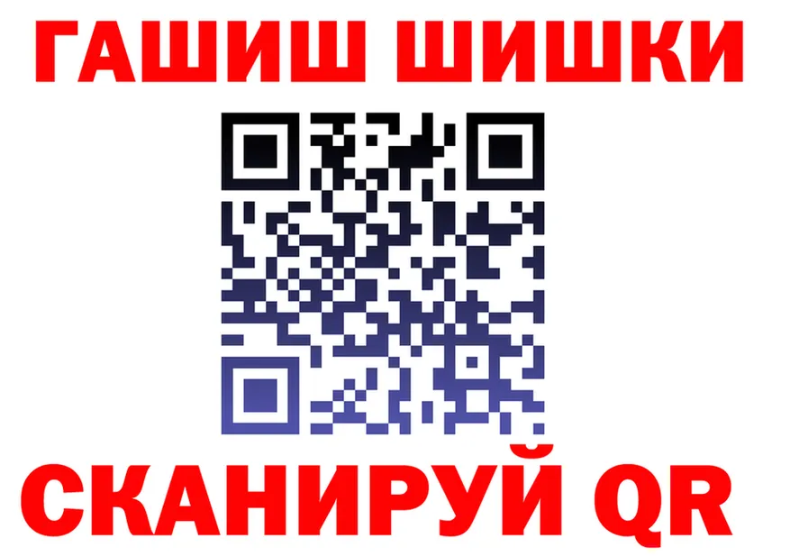 МЕФ VHQ зеркало площадка kraken Заволжск