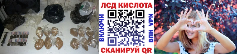 ЛСД экстази ecstasy  Заволжск 