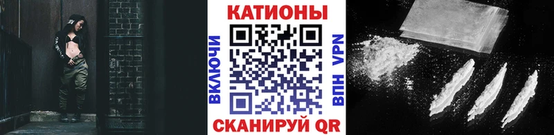 omg сайт  Заволжск  Мефедрон mephedrone  продажа наркотиков 